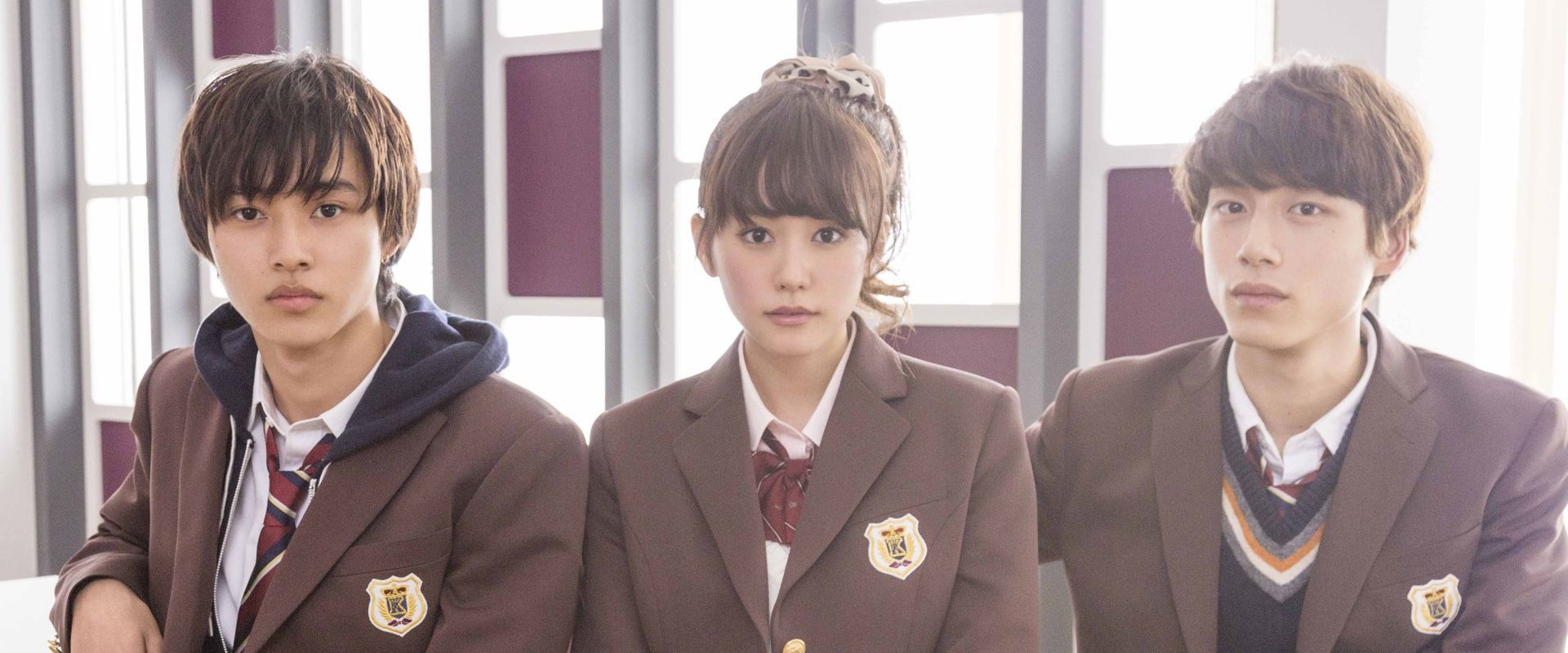 Heroína Descalificada