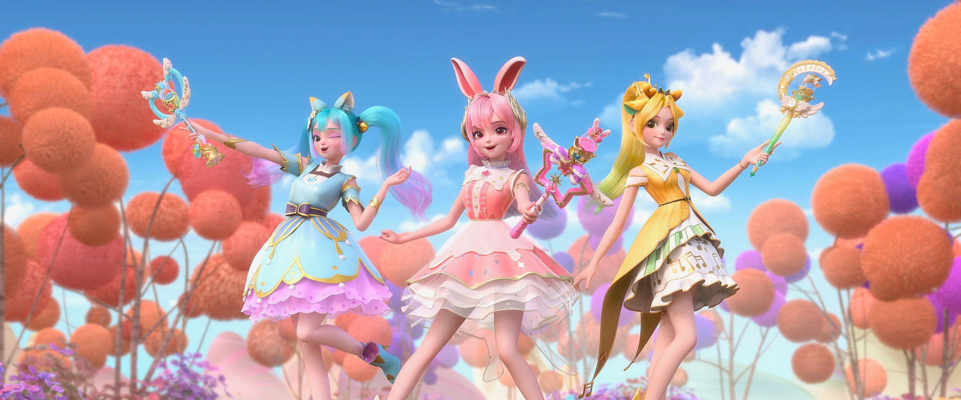 巴啦啦小魔仙之魔法星缘堡