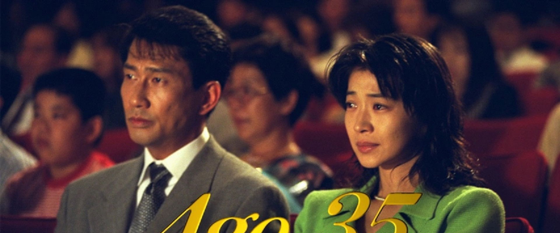 I Miss Age 35's banner image