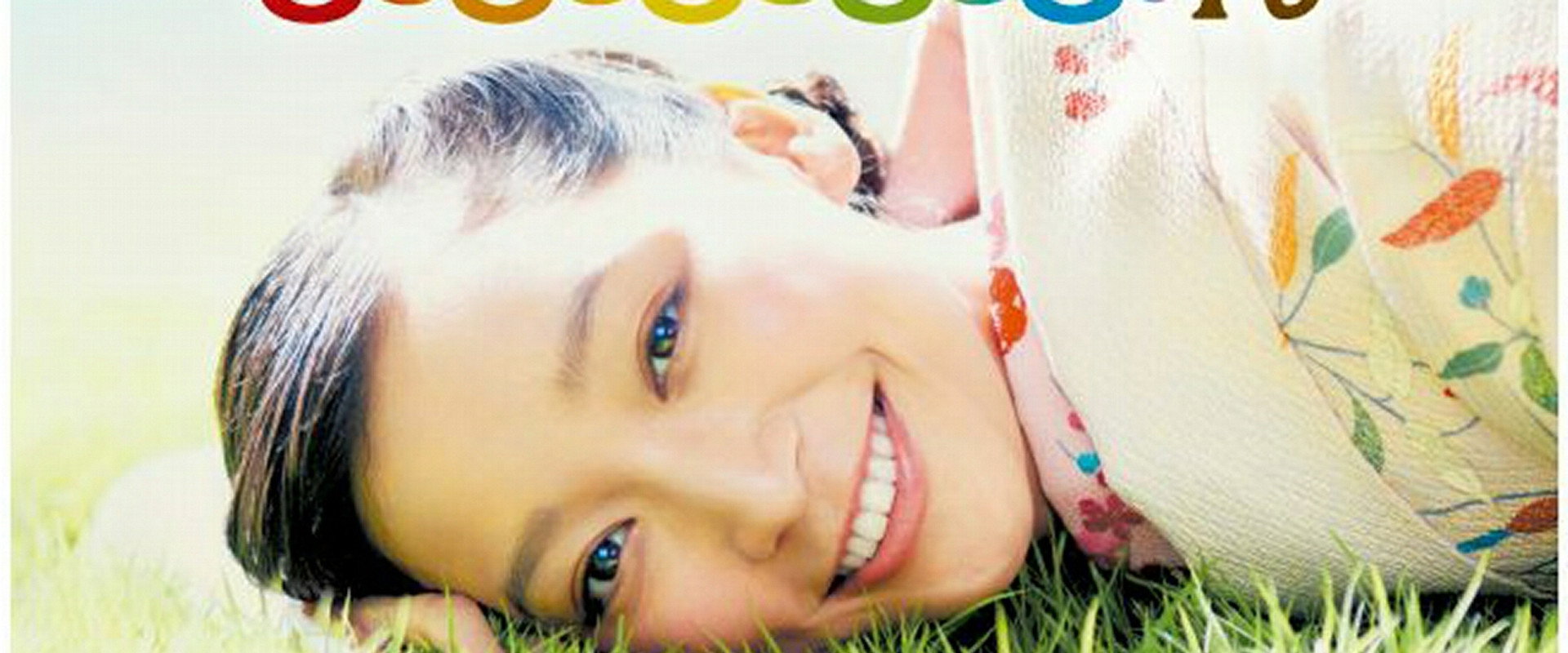 Gochisousan's banner image