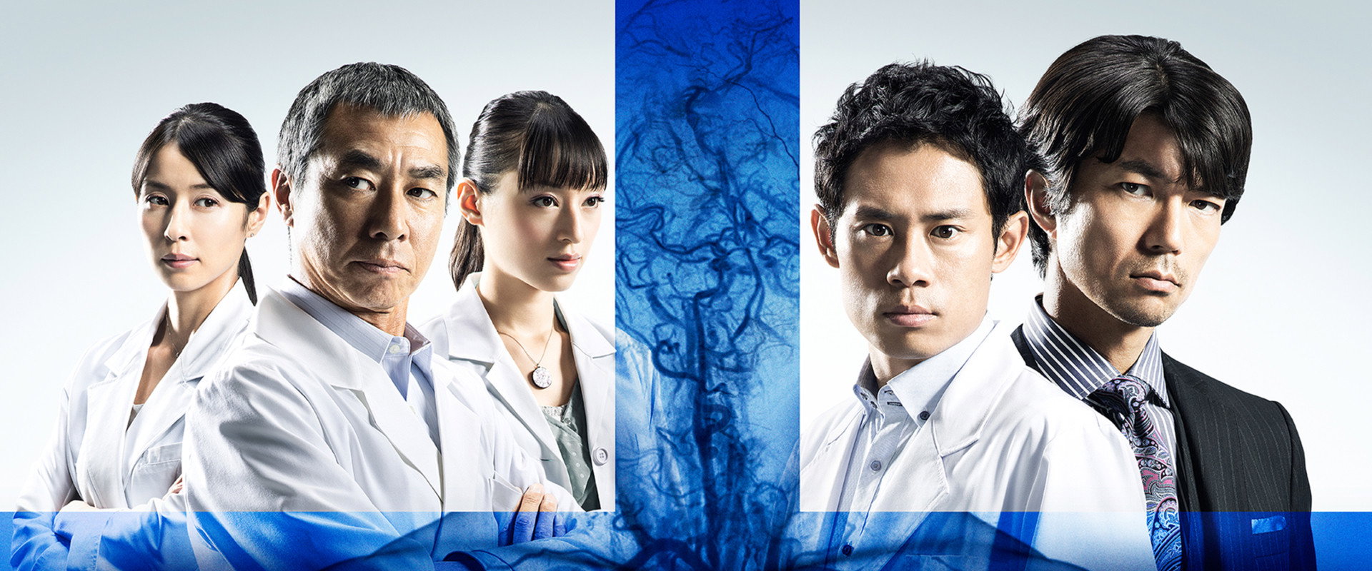 Team Batista no Eikō's banner image