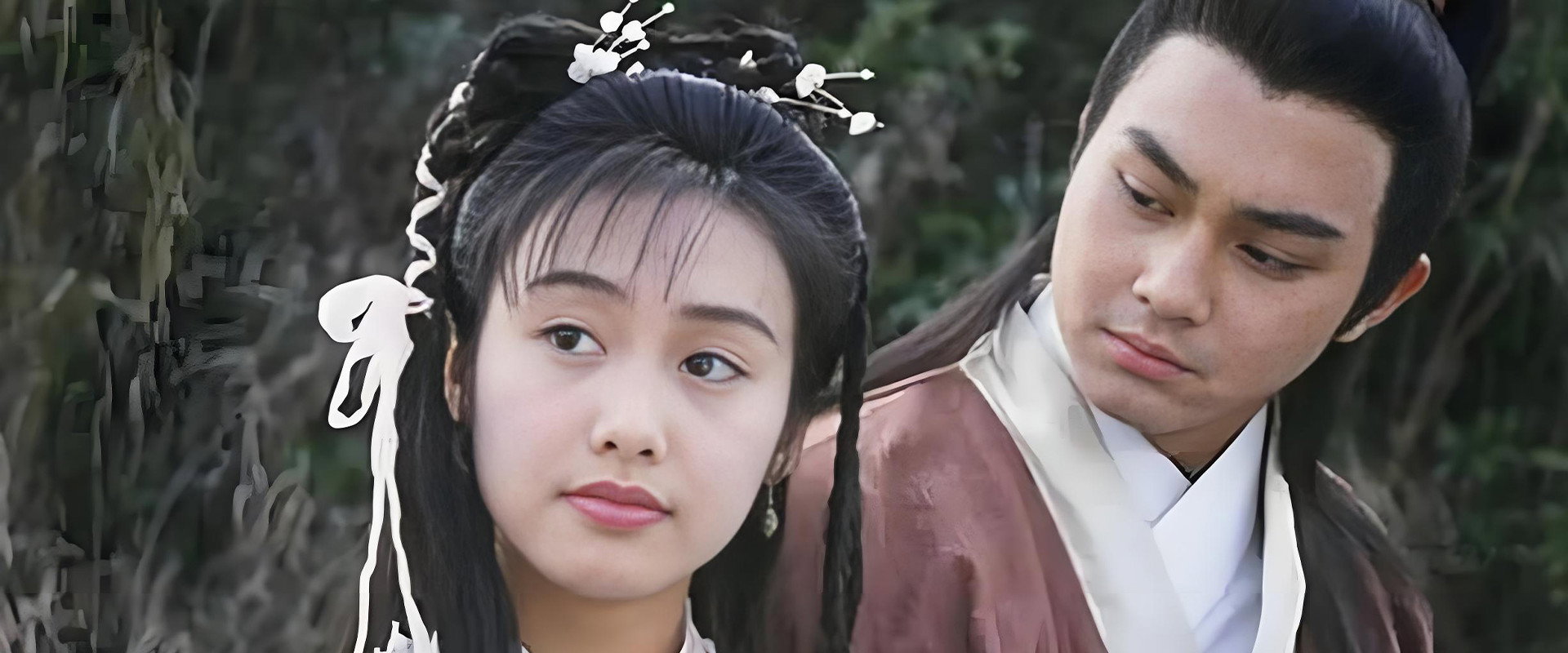 The Legend of the Condor Heroes's banner image