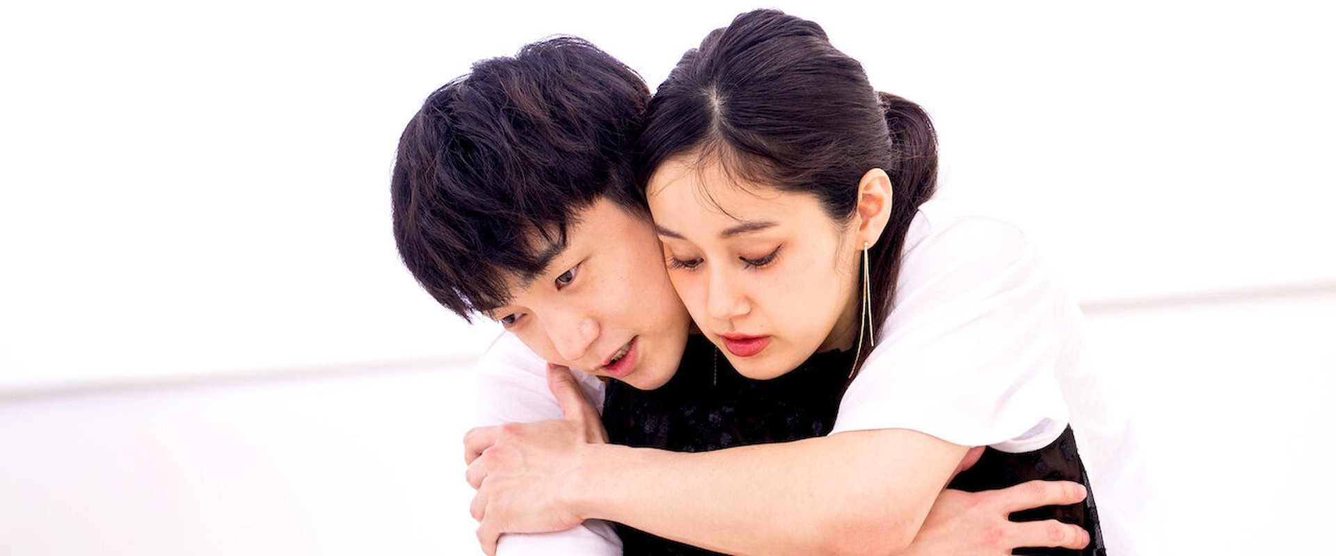 Falling in Love Like a Romantic Drama