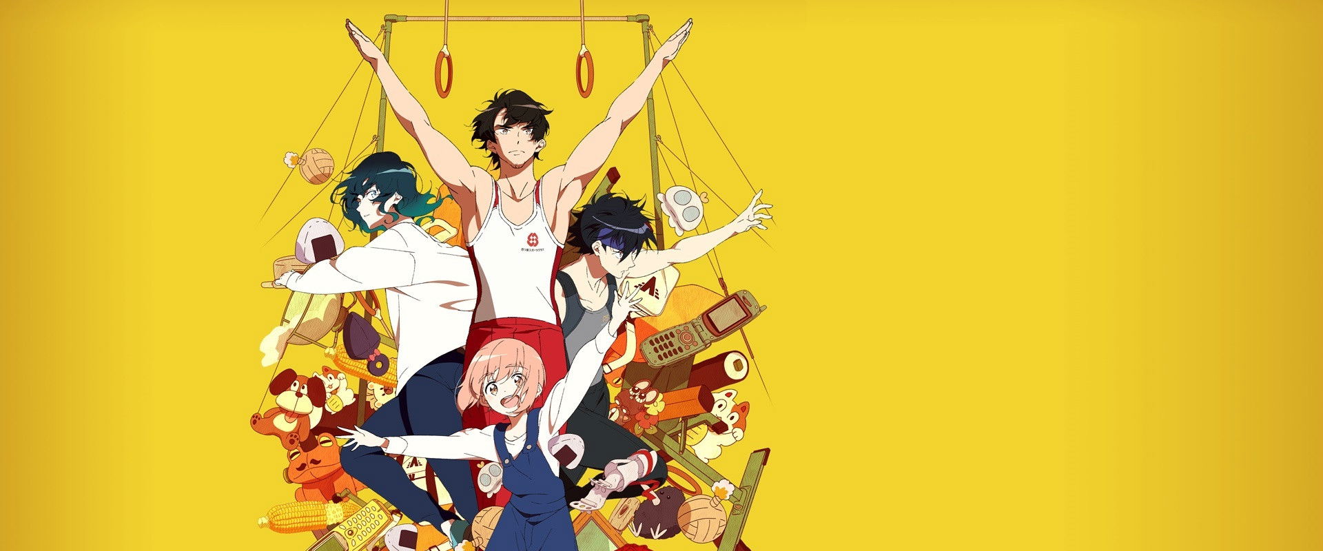 The Gymnastics Samurai's banner image