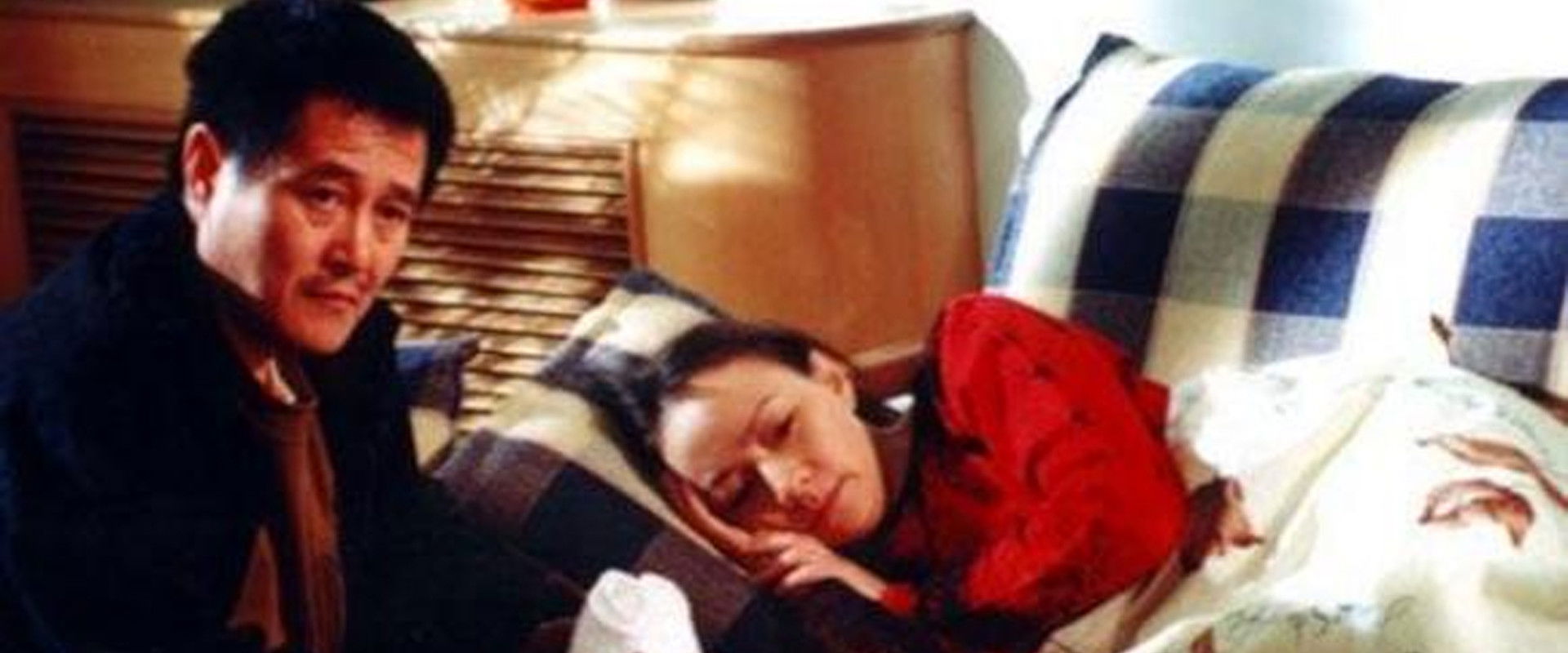 家和万事兴之善意的谎言