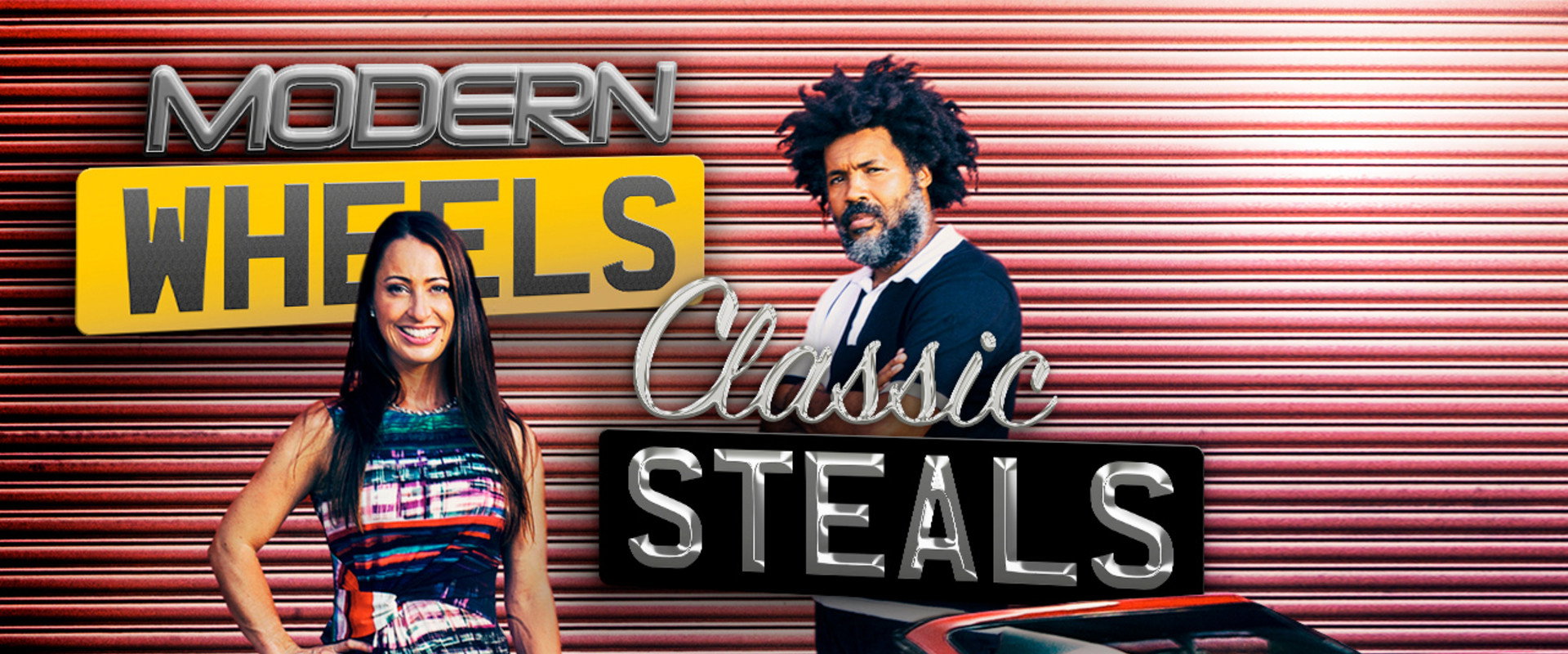 Modern Wheels or Classic Steals