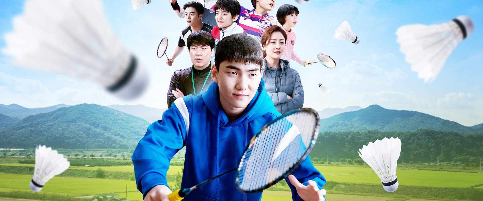 The Racket Boys's banner image
