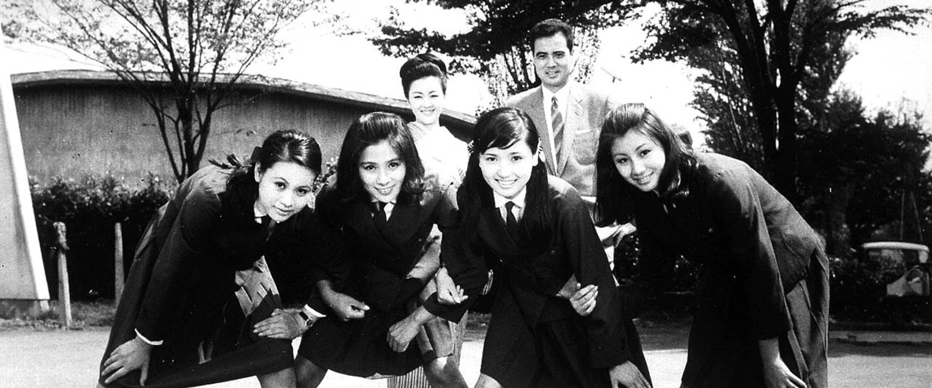 High School Geisha's banner image