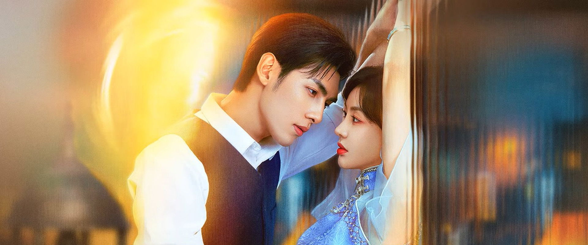 Hidden Love's banner image