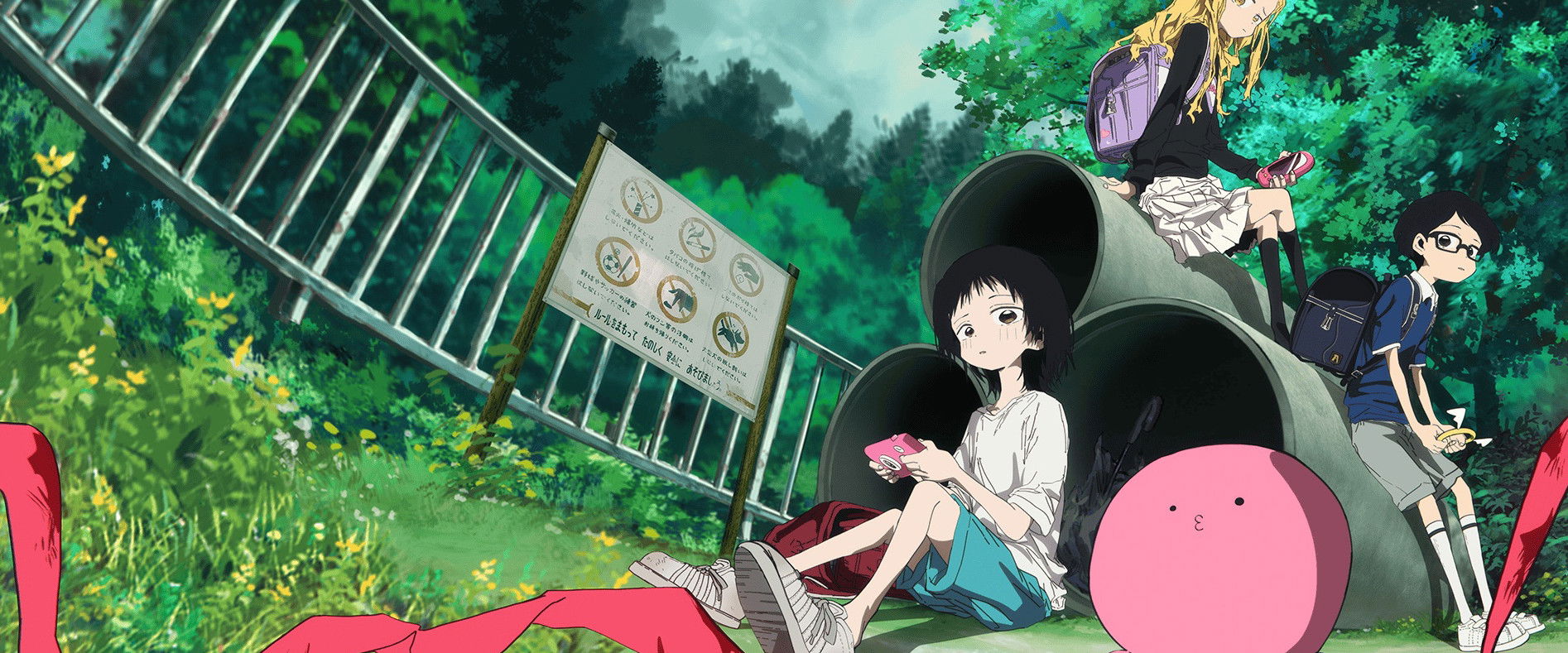 Takopi's Original Sin