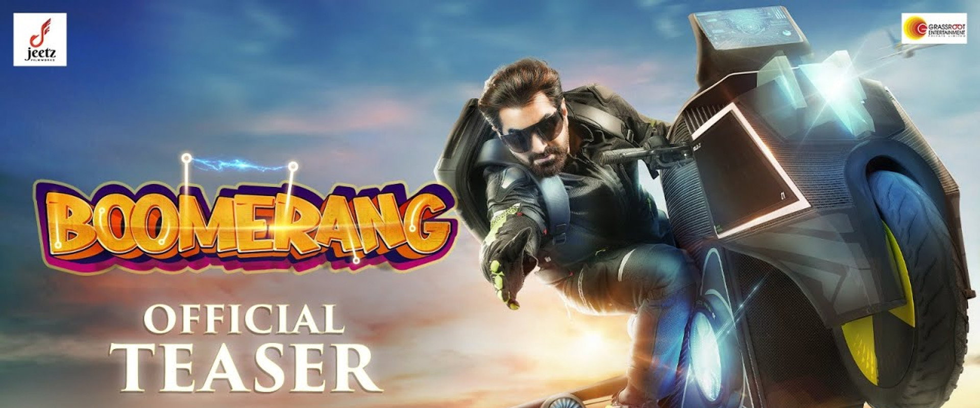 Boomerang's banner image