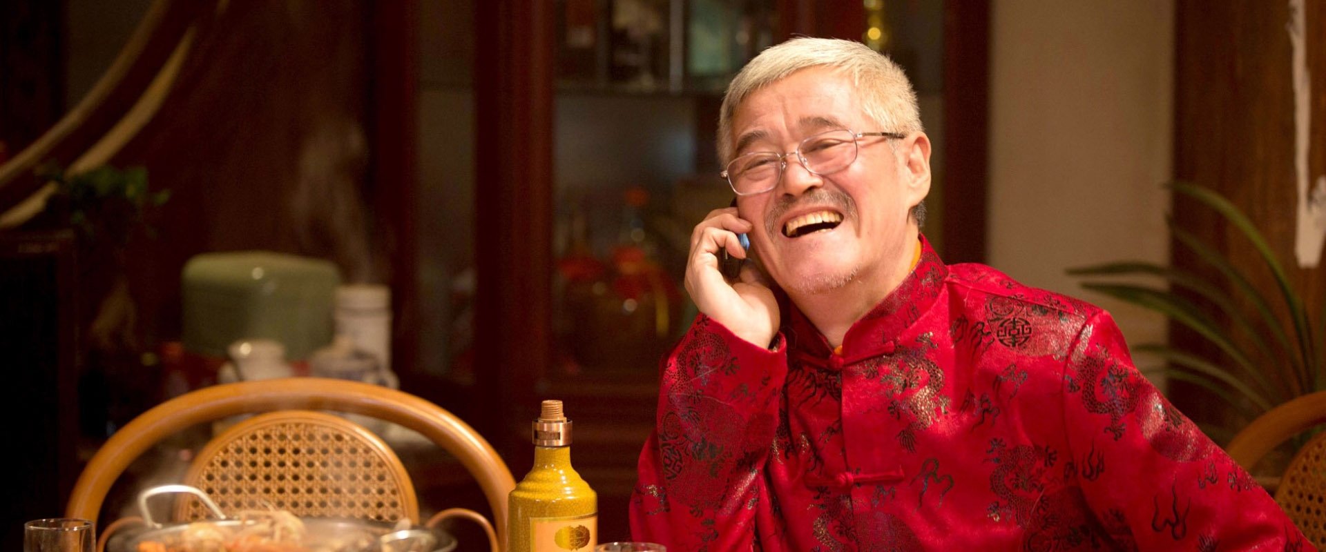 The New Year's Eve Of Old Lee