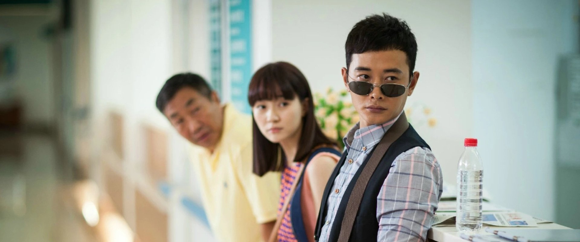 Good Wife 101