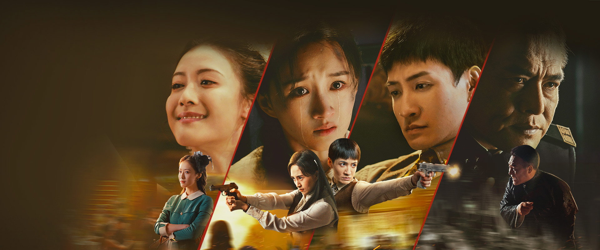 Blade of Faith's banner image