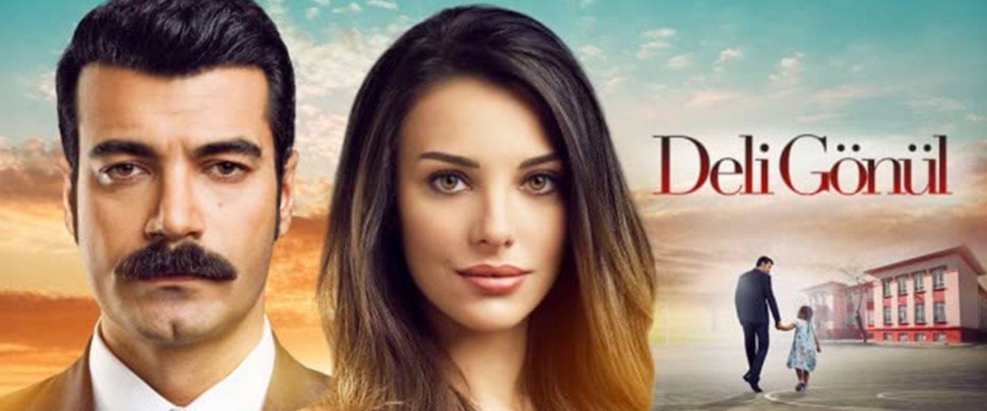 Deli Gönül