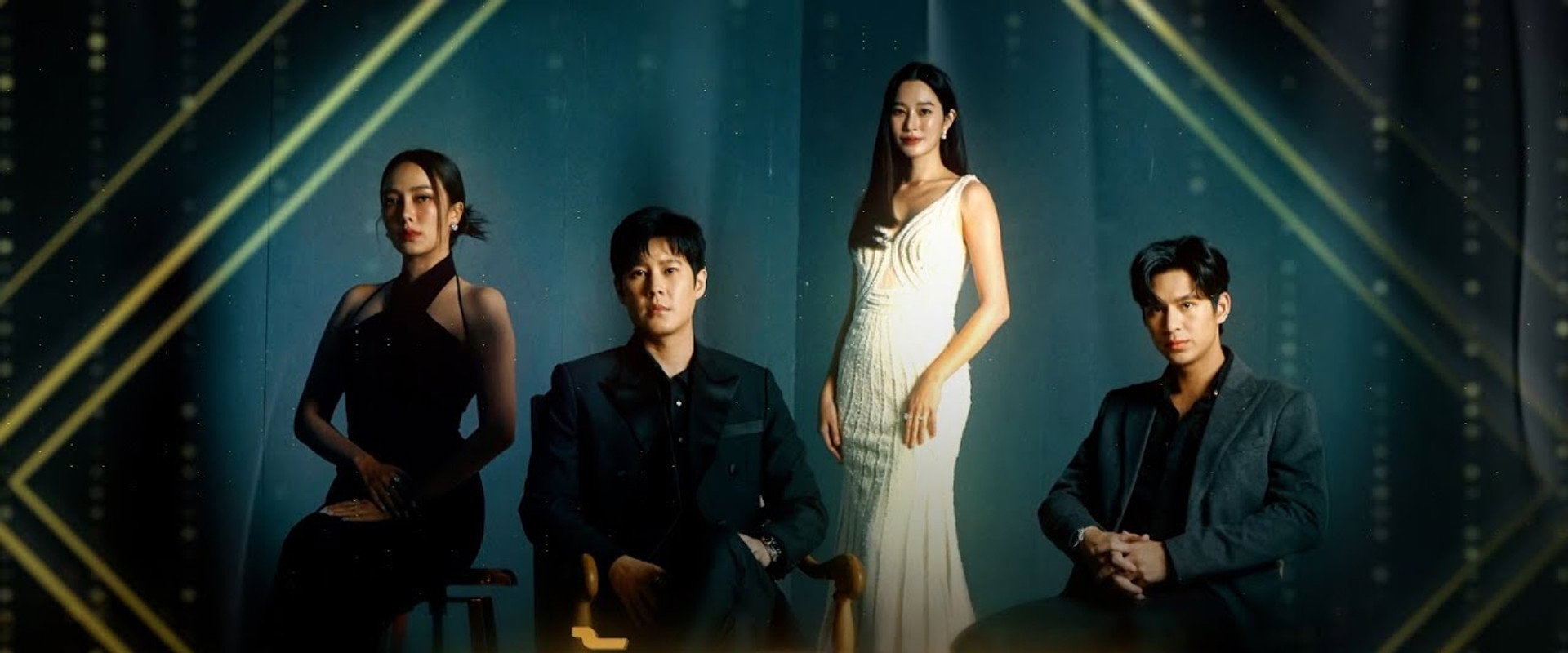 The Deception Game's banner image