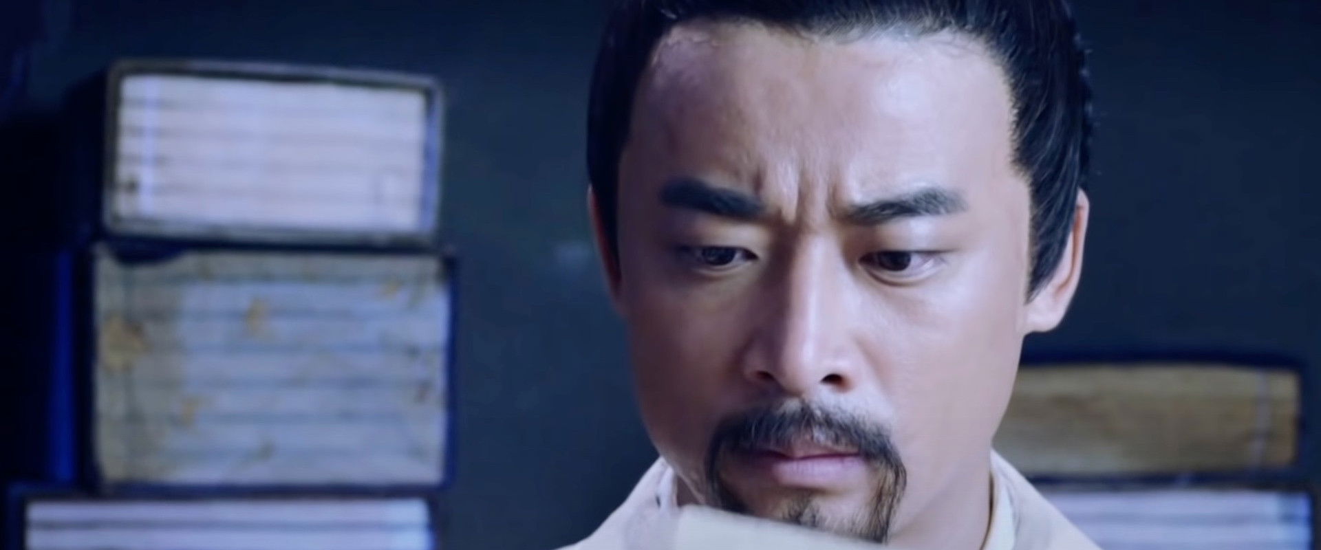 Duanzhou Baogong Legend Case's banner image