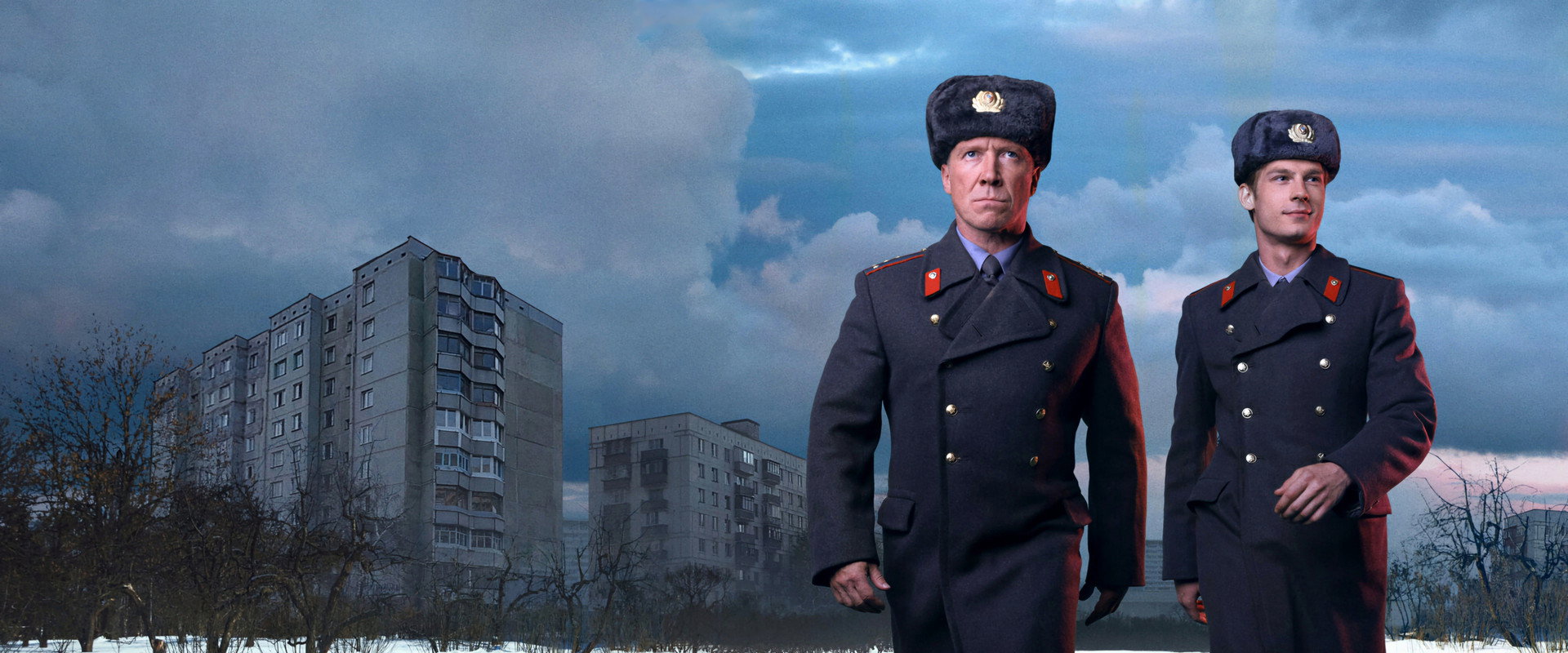 Купчино's banner image