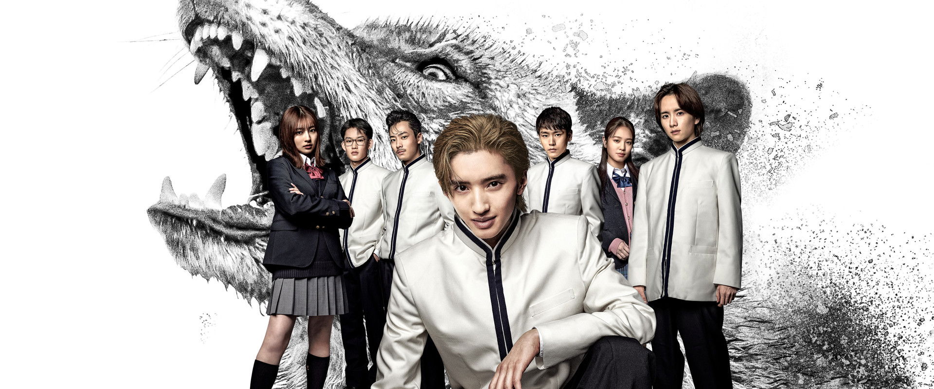 Mars: Zero's Revolution