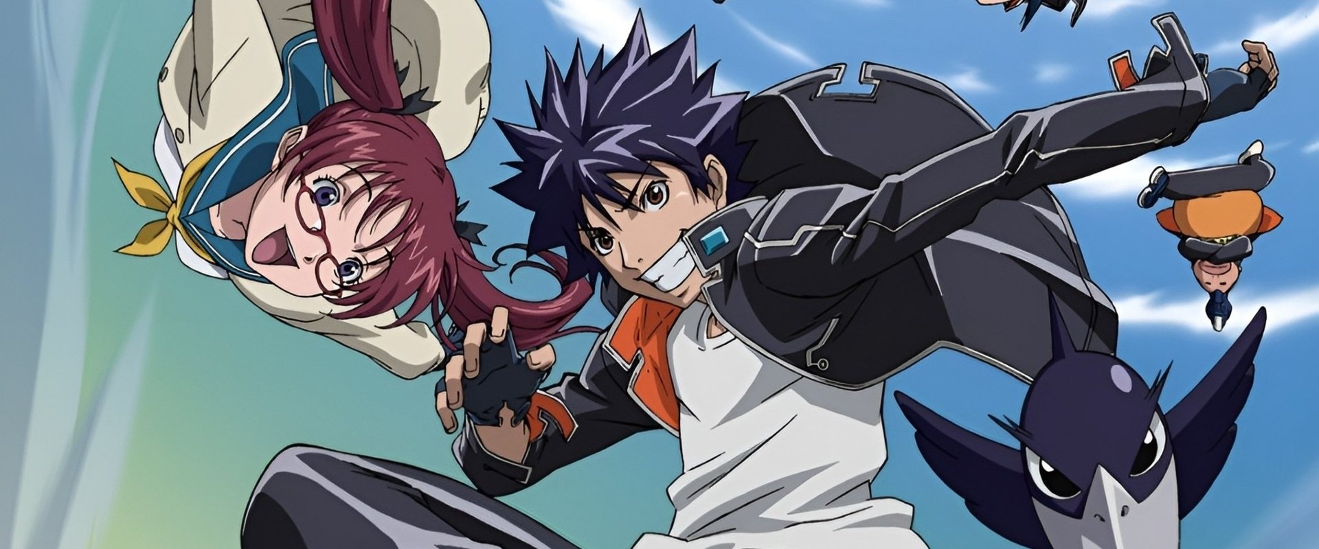 Air Gear