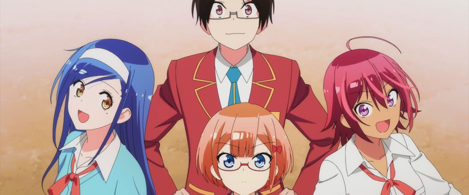 ぼくたちは勉強ができない