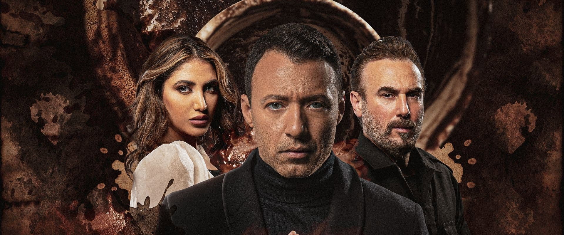 قارئة الفنجان