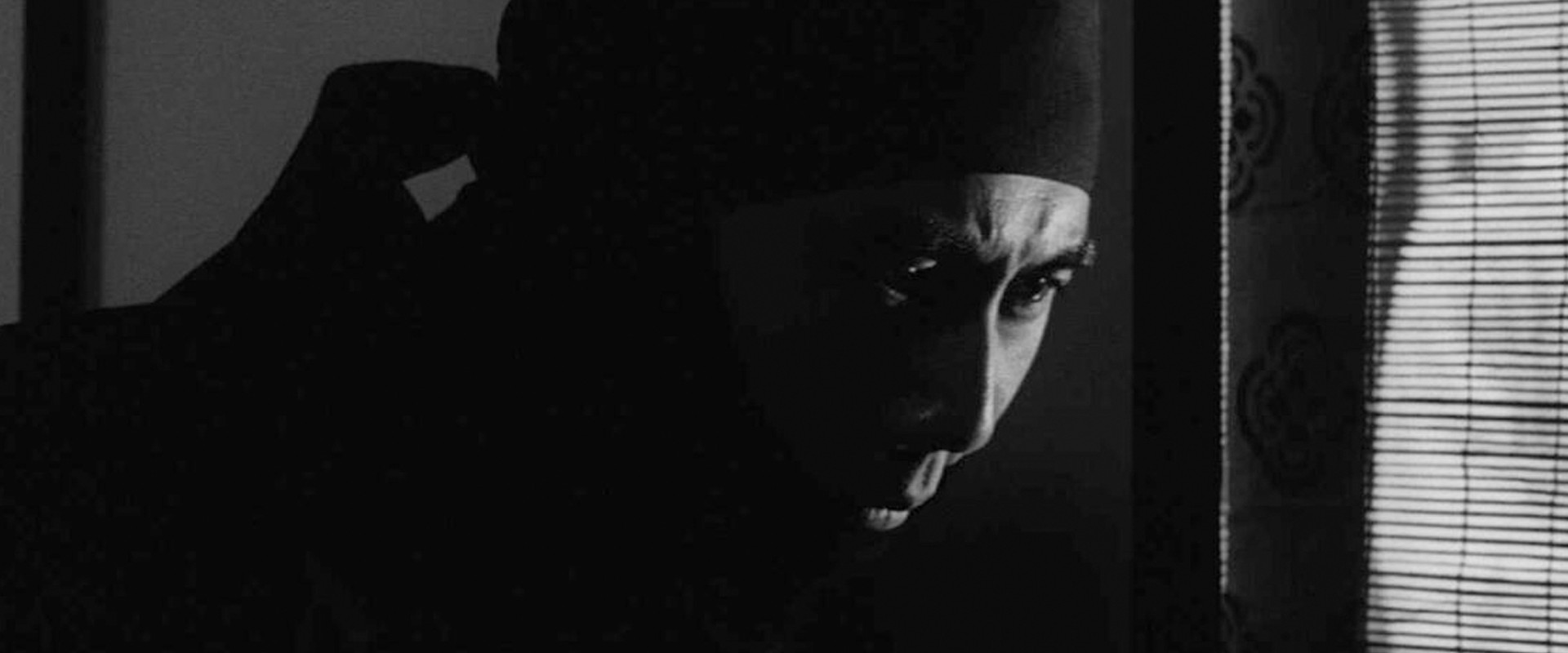 Mission: Iron Castle's banner image