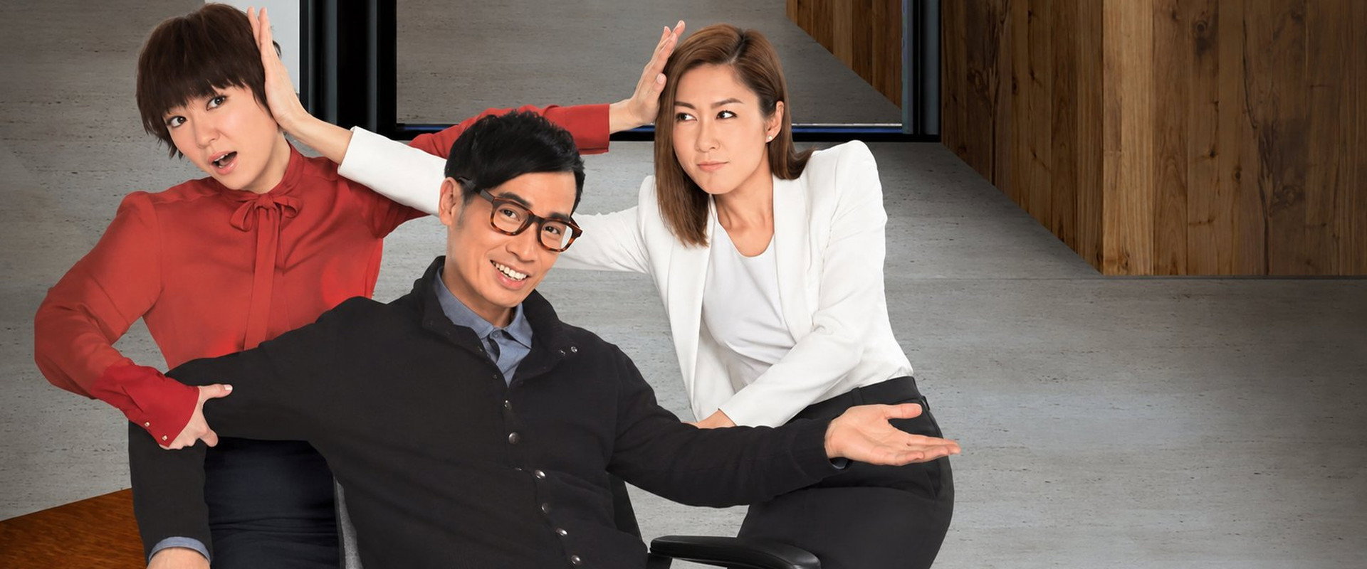 Ghost of Relativity's banner image