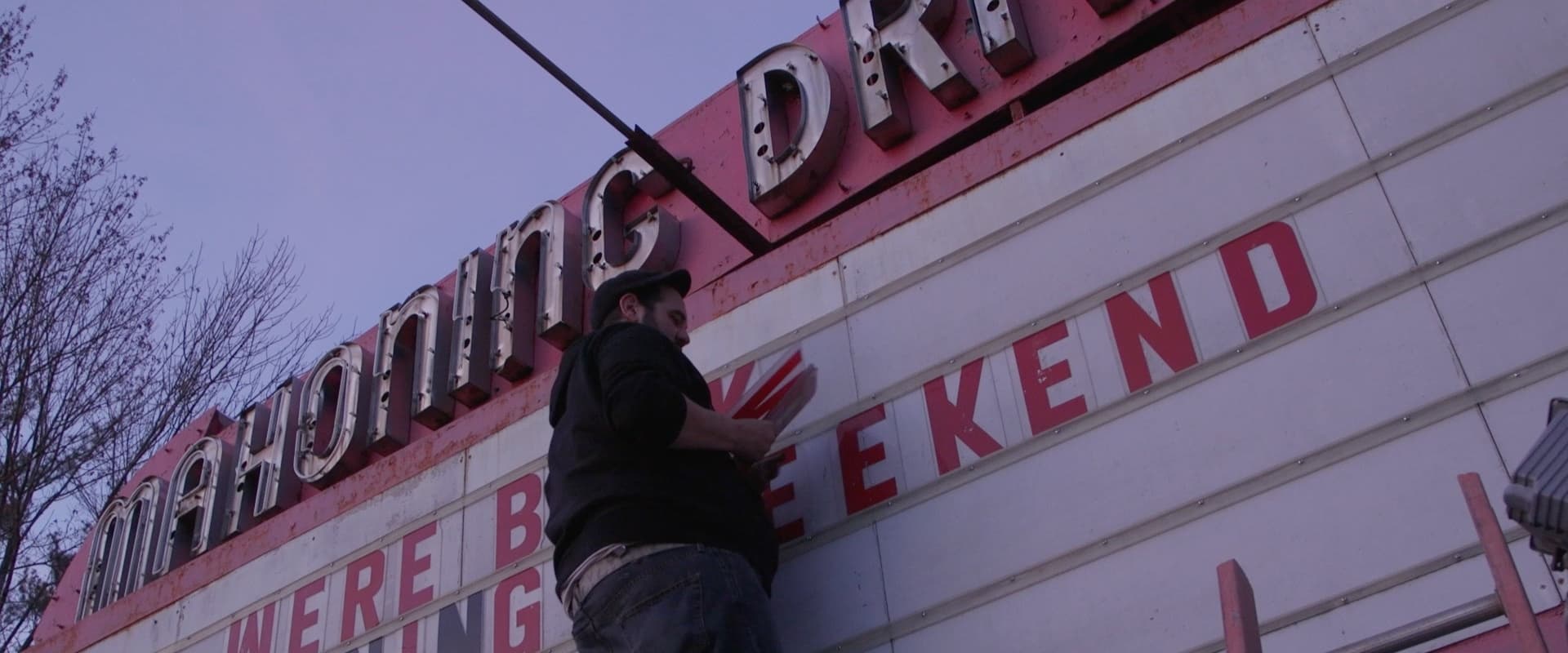 At the Drive-In