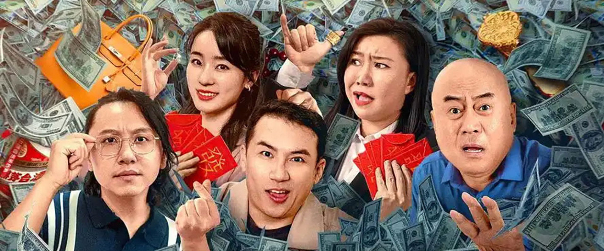 有钱别嘚瑟's banner image