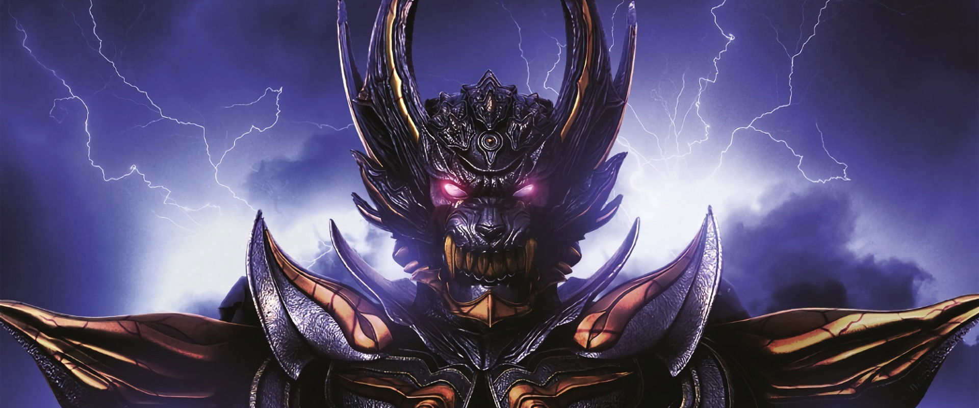 GARO - Kiba: The Dark Knight's banner image