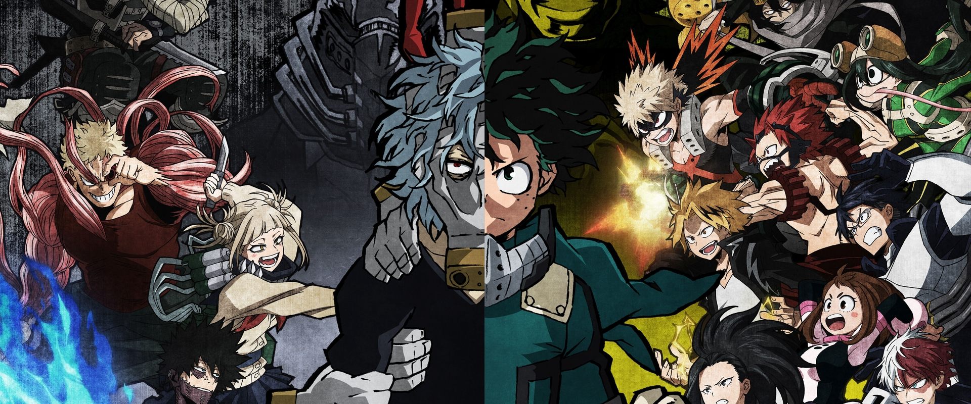 My Hero Academia