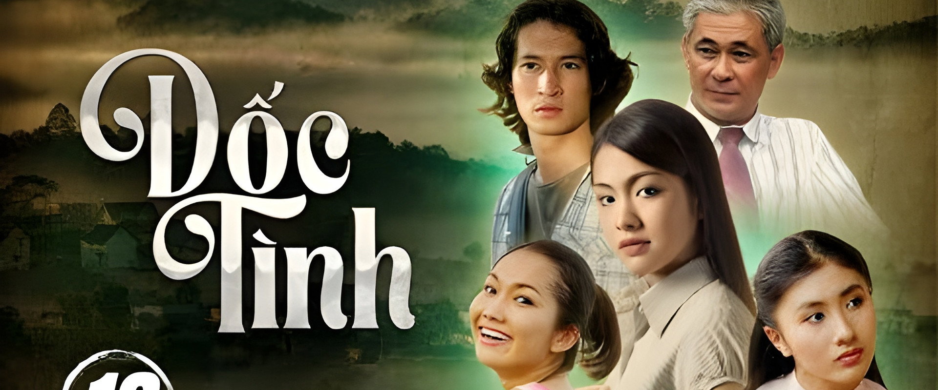 Love Hill's banner image