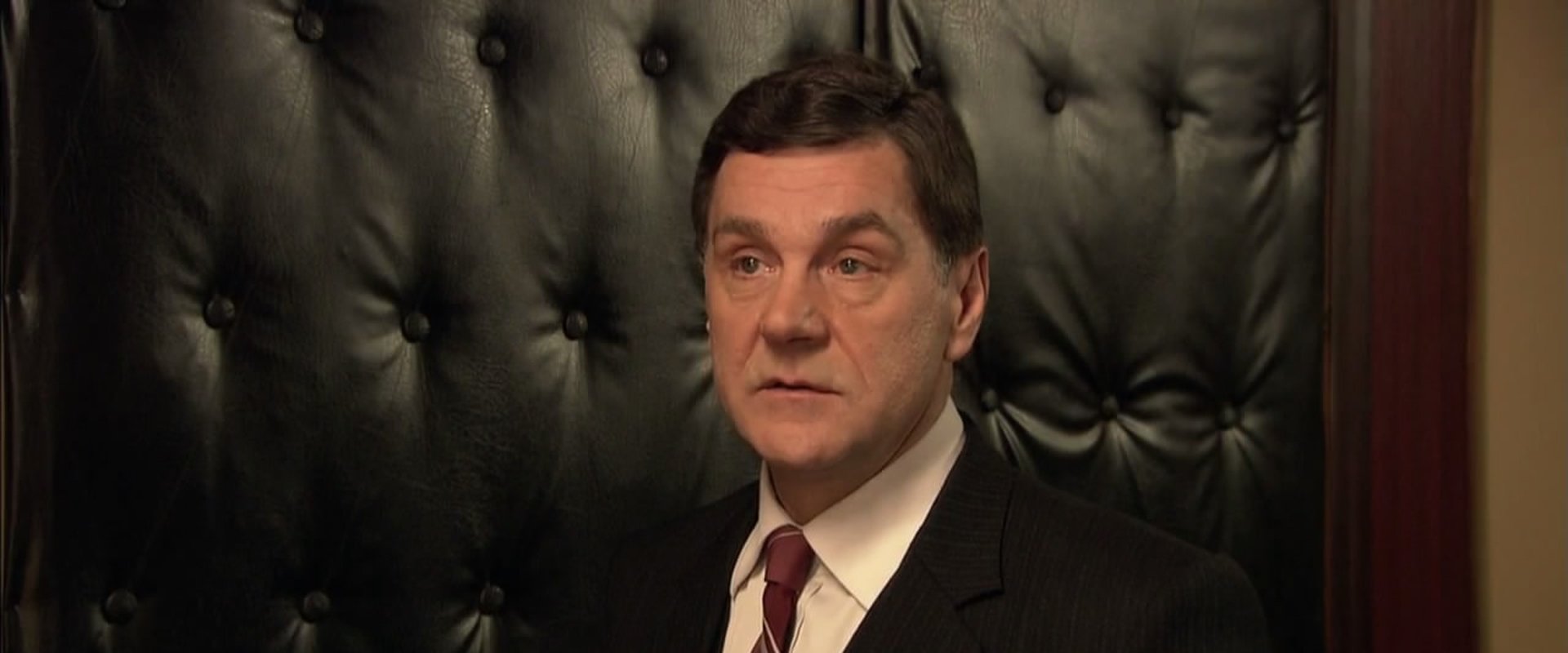 Знакомство