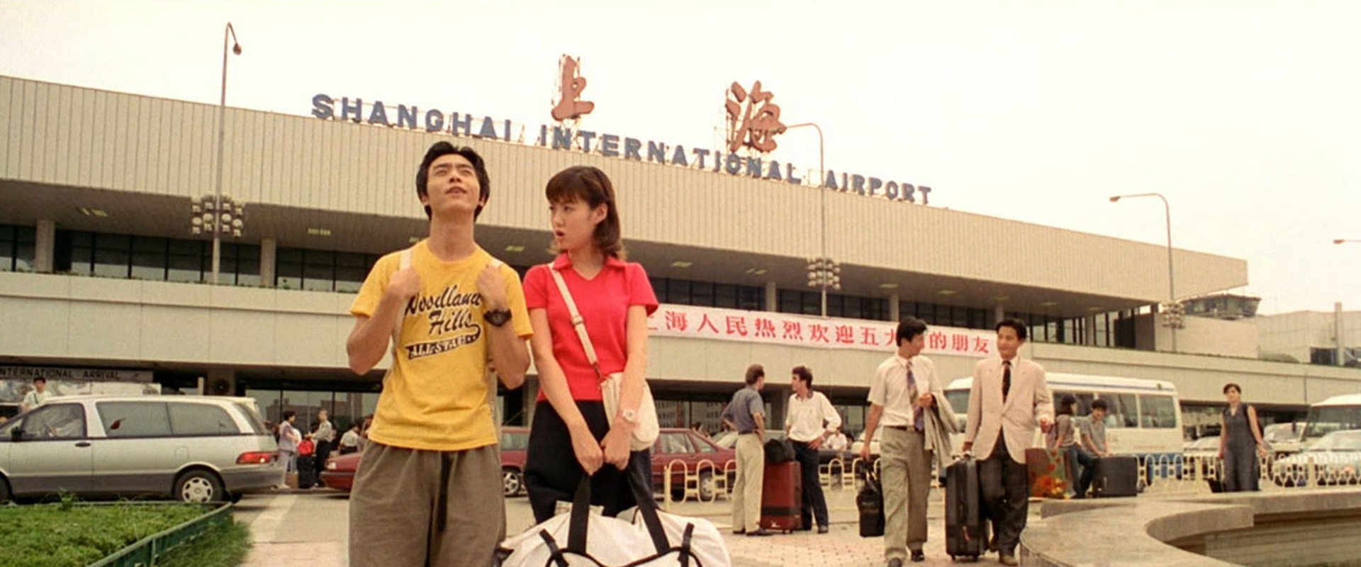 The Files of Young Kindaichi: Legend of the Shanghai Mermaid