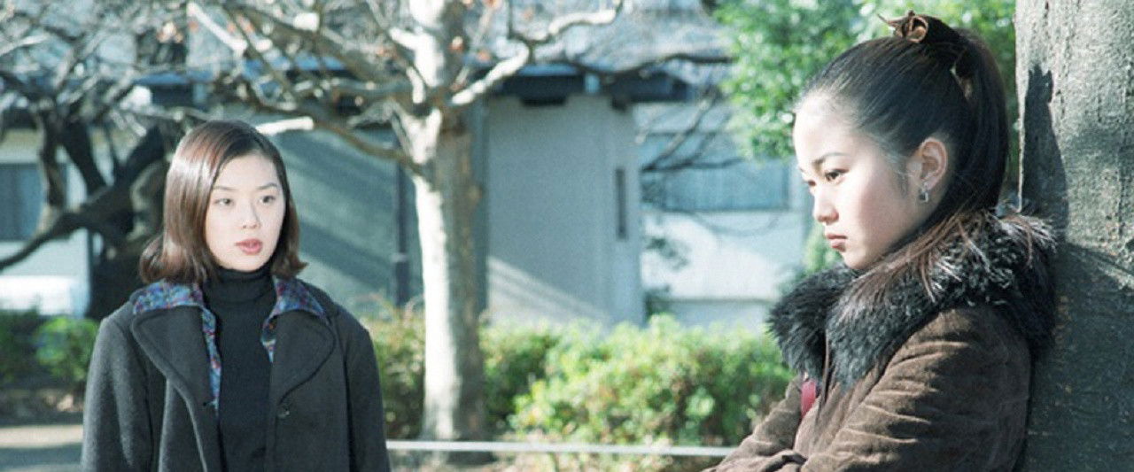 Love is Never to Regret