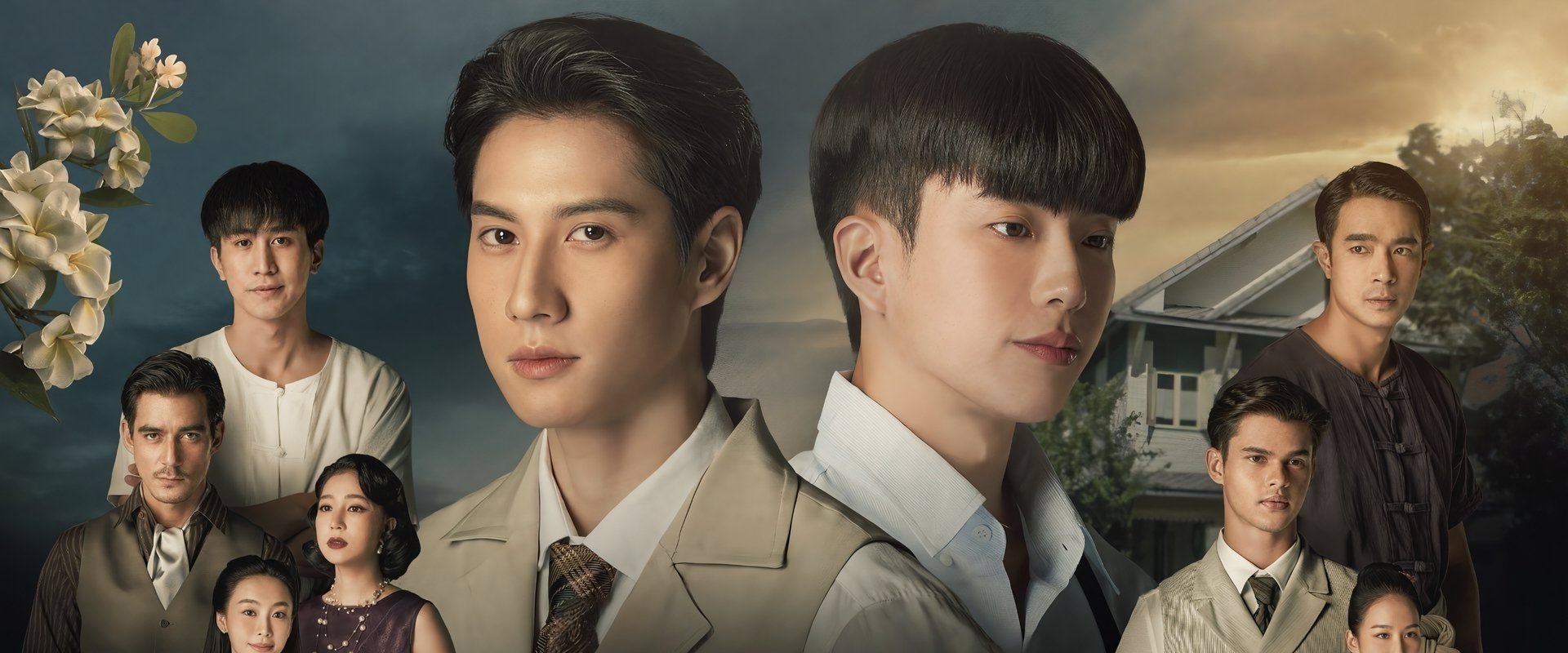 I Feel You Linger in the Air