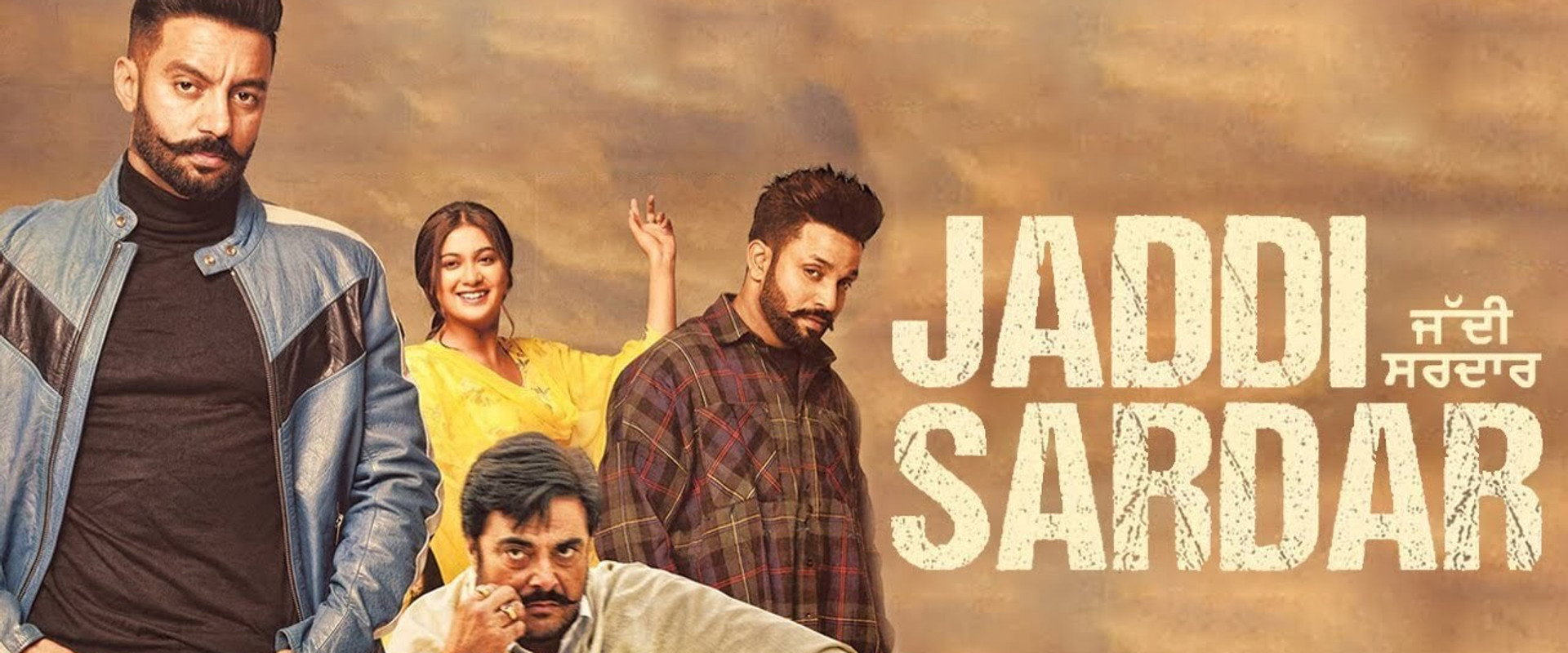 Jaddi Sardar's banner image