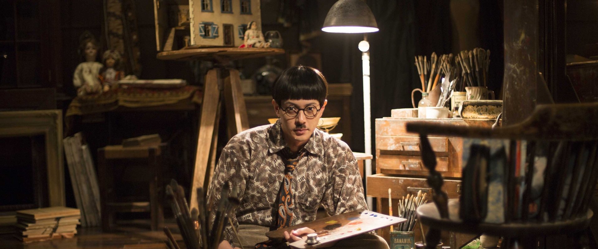 Foujita