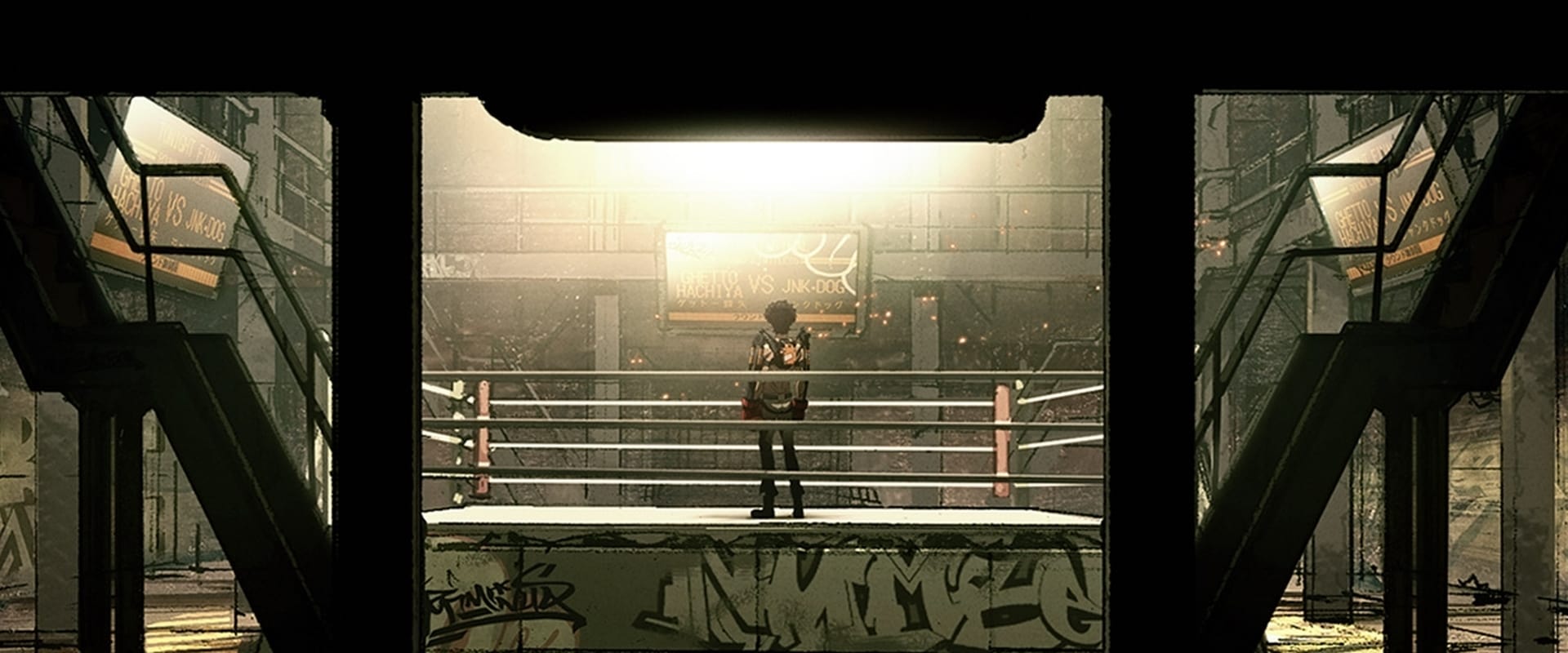 Megalo Box