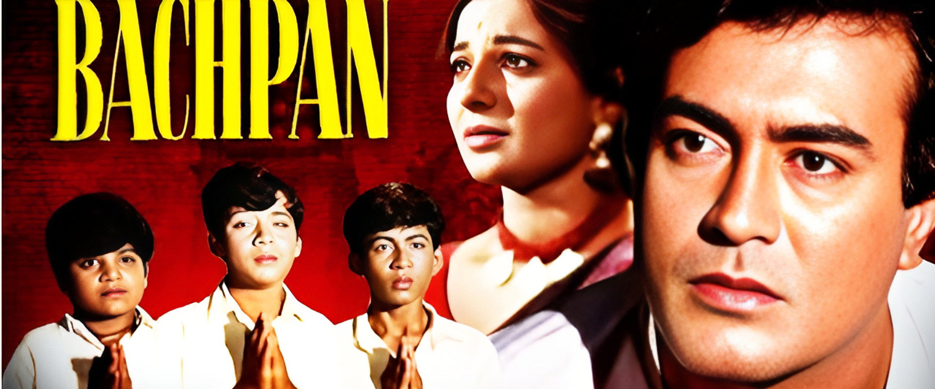 Bachpan's banner image