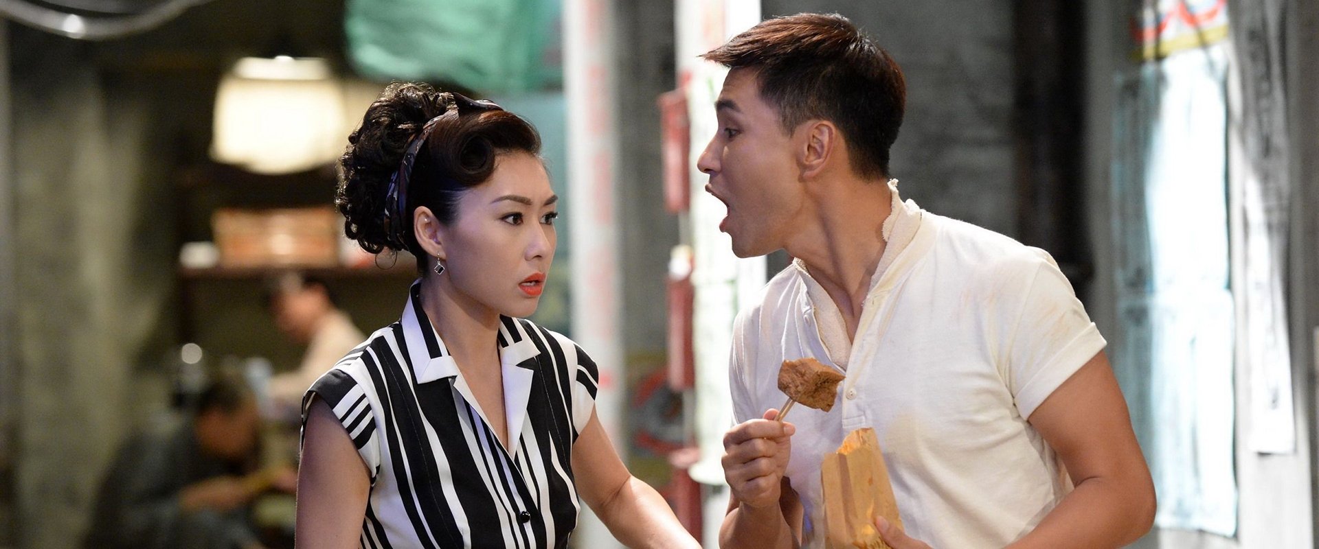 A Fist Within Four Walls