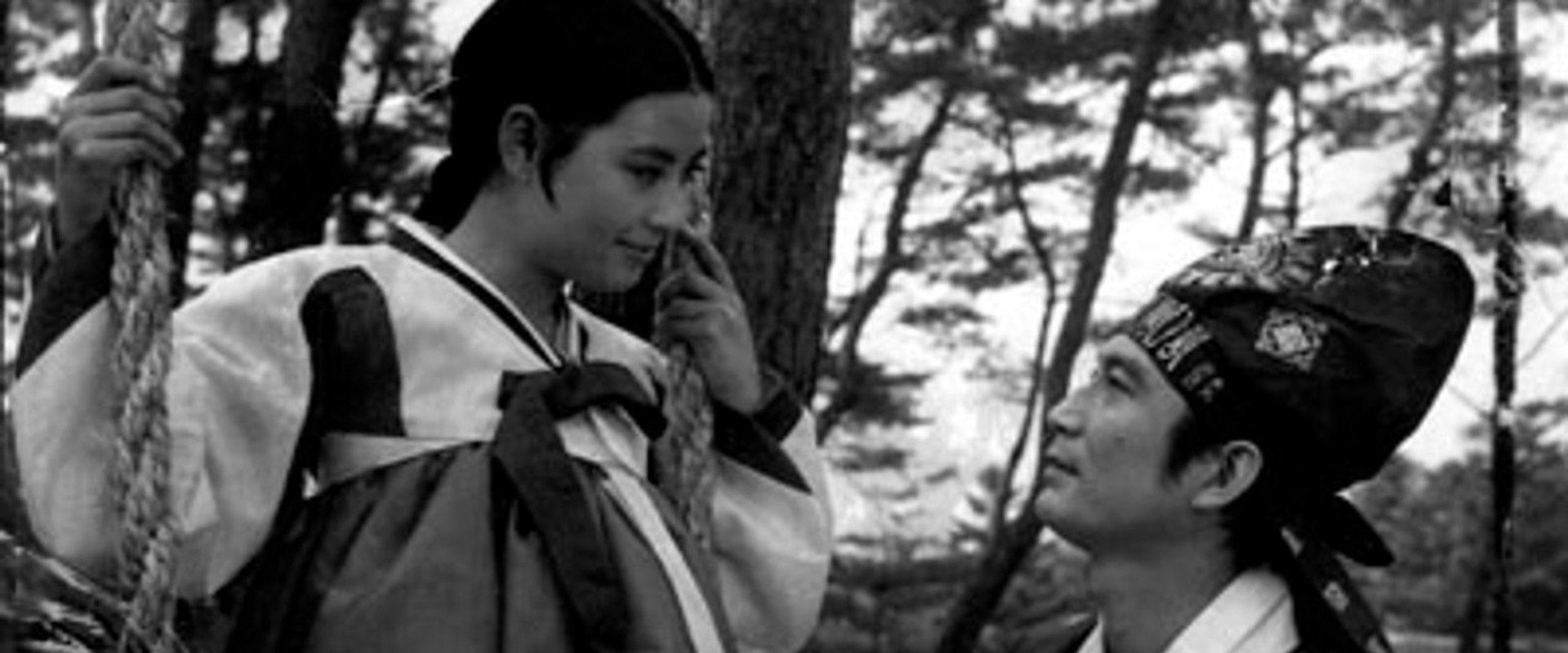 The Story of Chunhyang's banner image