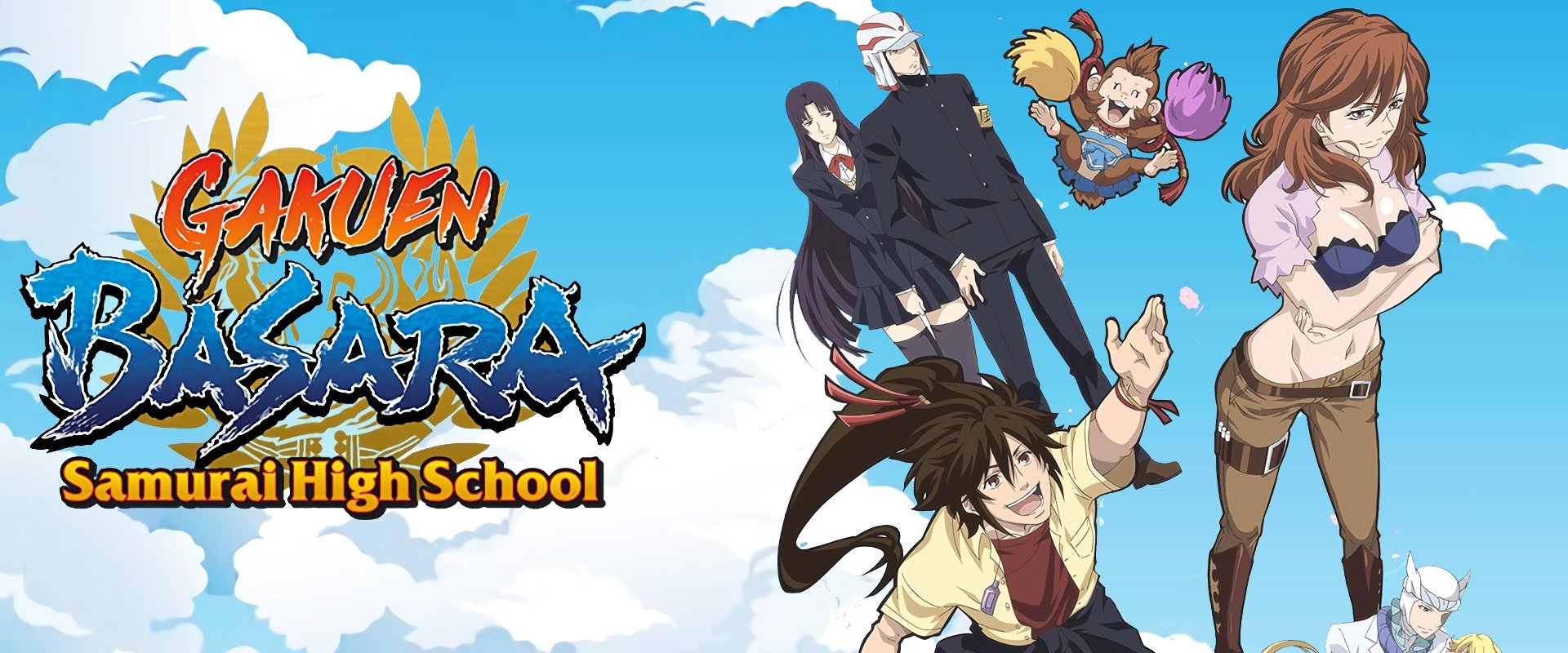 Gakuen Basara: Samurai High School