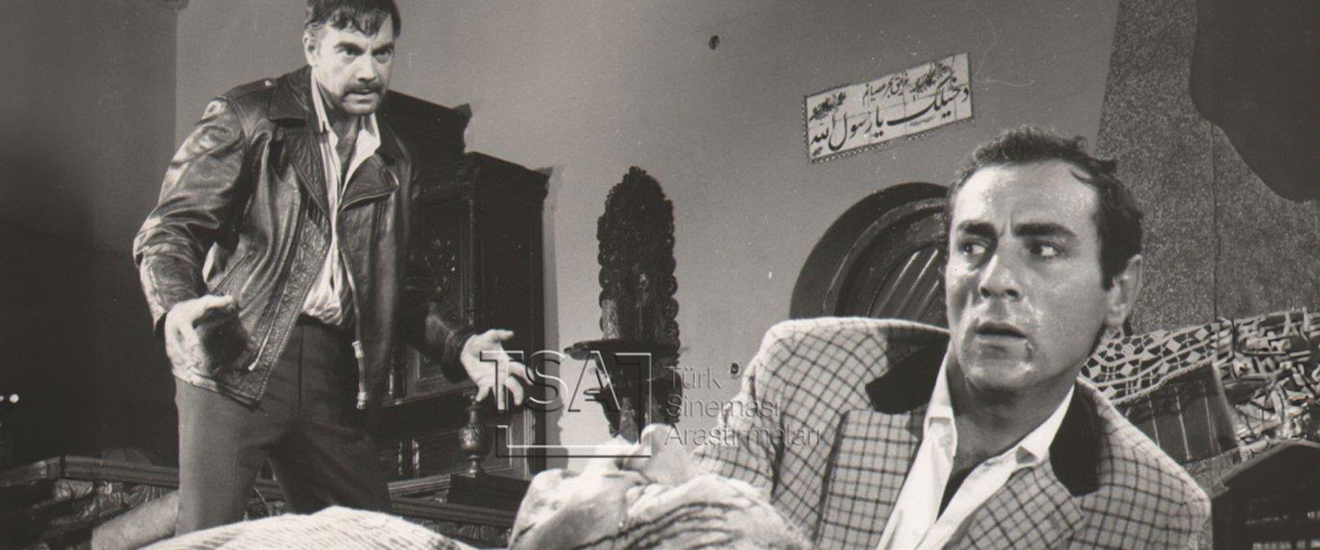 The Great Hate's banner image