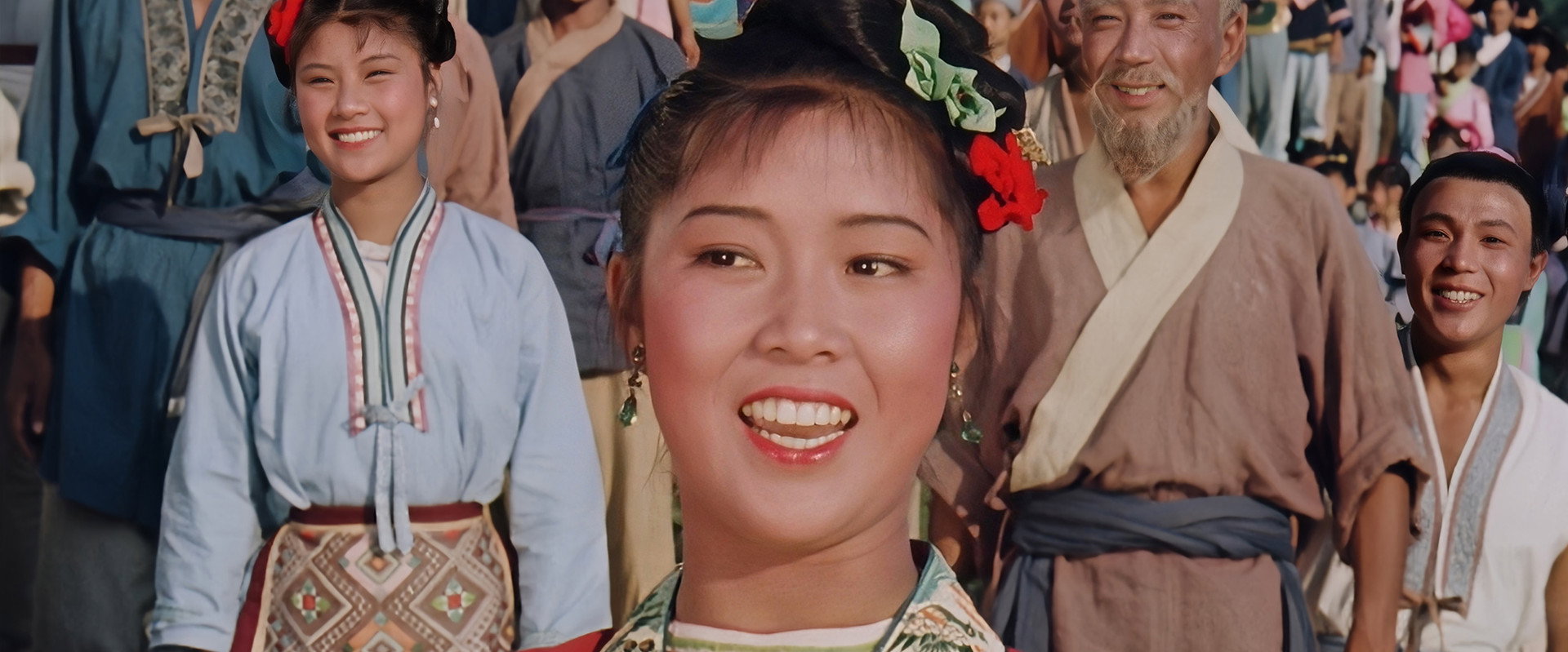 刘三姐