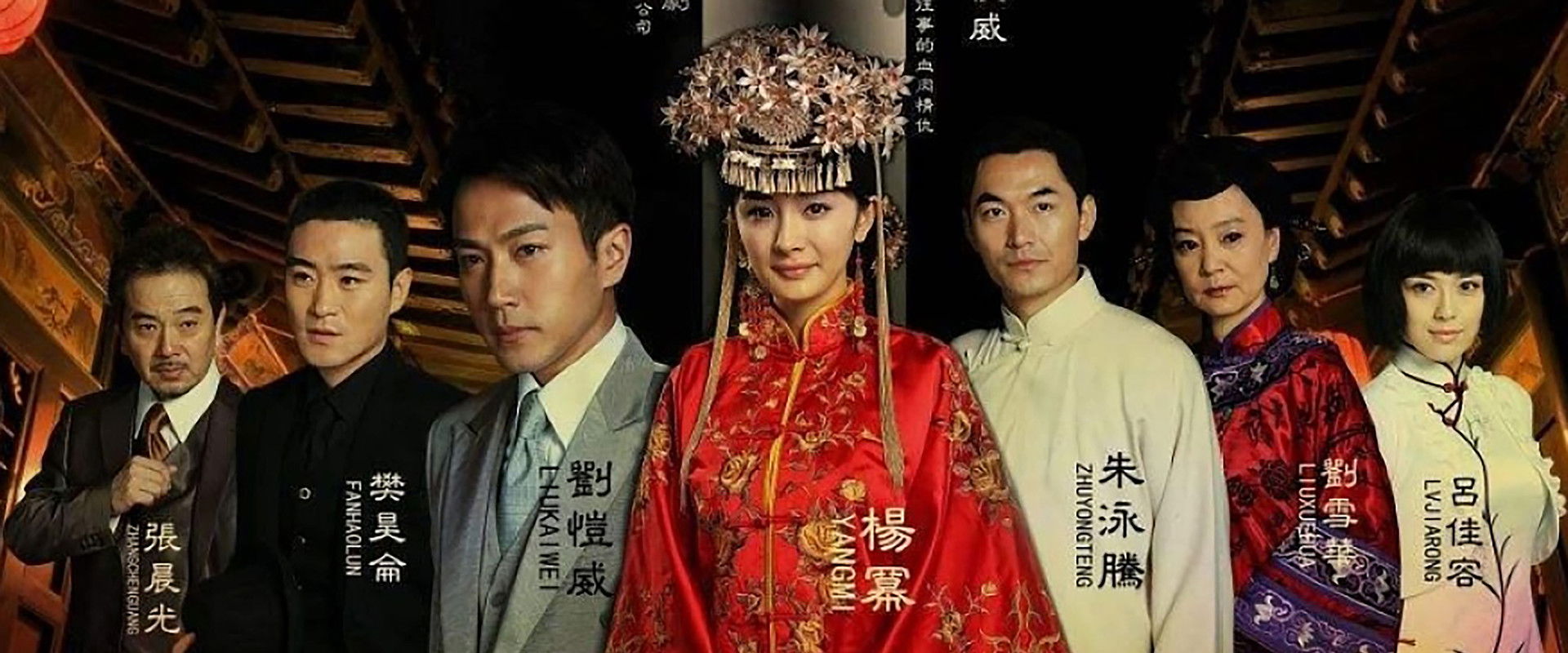 如意's banner image