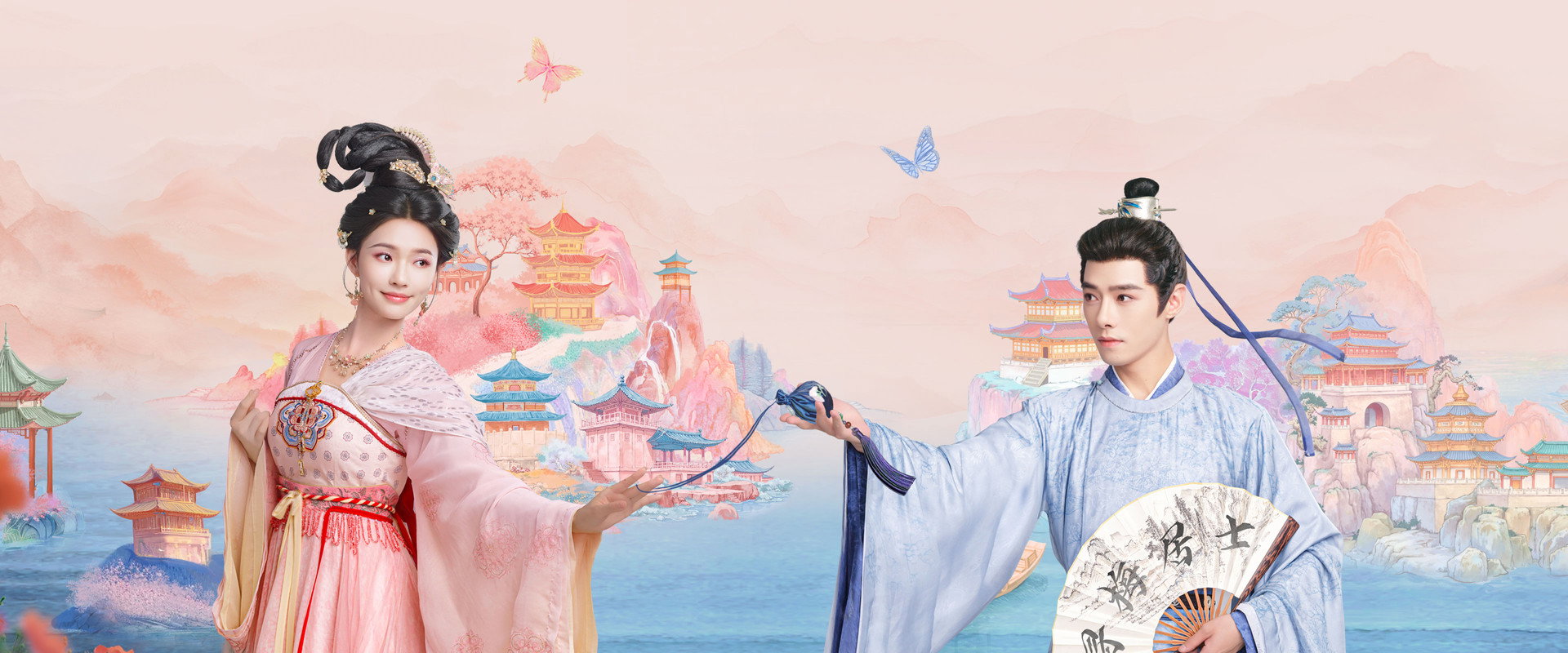 Les Belles's banner image