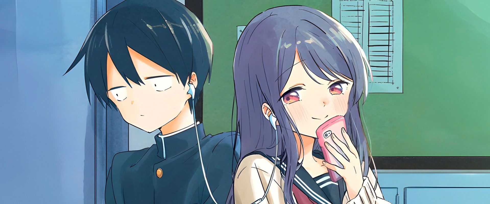 Kubo Won't Let Me Be Invisible's banner image