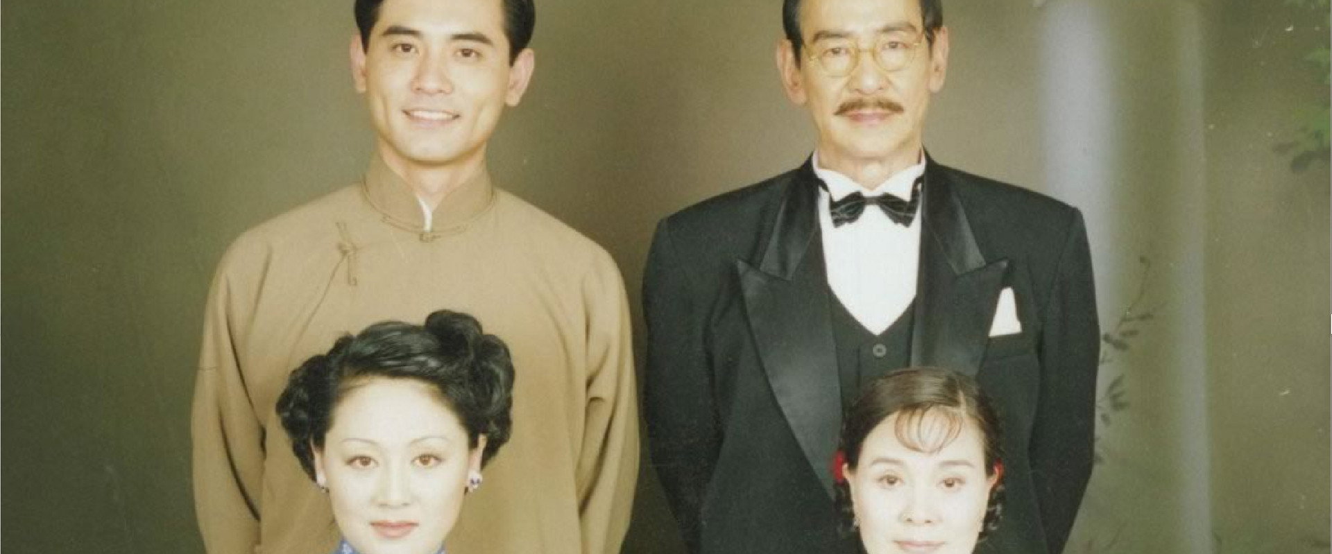 Lei Yu's banner image